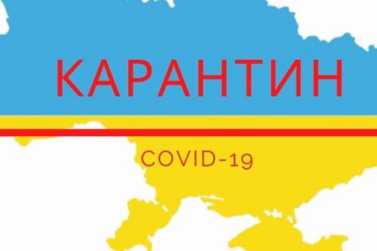 Це буде дуже несподівано: інфекціоніст дав прогноз щодо введення повного карантину в Україні