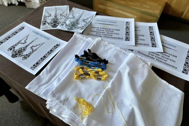 На Волині рідні полеглих Захисників вишиватимуть «Рушник Пам'яті»