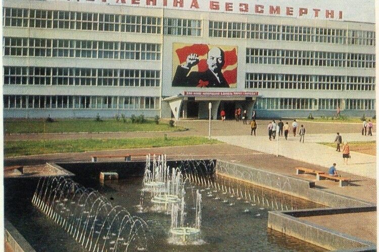 У мережі показали 300 фотографій радянського Луцька (Фото)