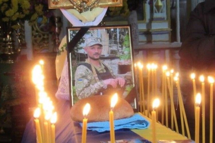 На Рівненщині попрощалися з Героєм, якого з вересня вважали зниклим безвісти