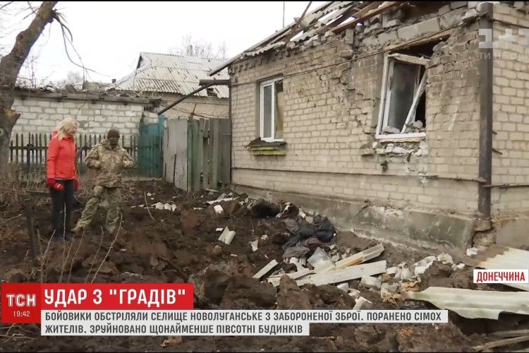 «Тут усе горіло»: жителі Новолуганського розповіли, як пережили атаку російських «Градів» 