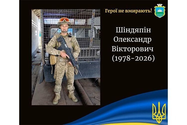 Монах з Волині багато молився  за Україну і віддав як воїн за неї життя...