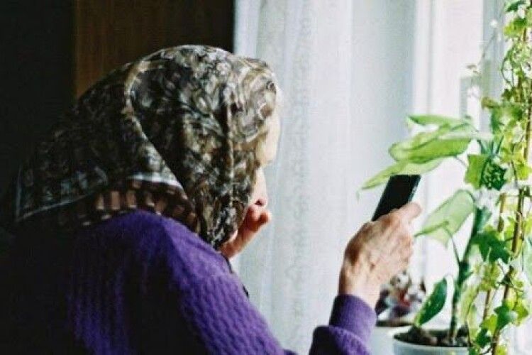 «Ваш син у поліції»: по гроші до ошуканих волинян шахраї приїжджають у	поліцейській формі! 