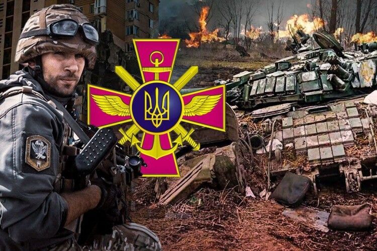 Генштаб: Ворог підганяє до кордонів резерви