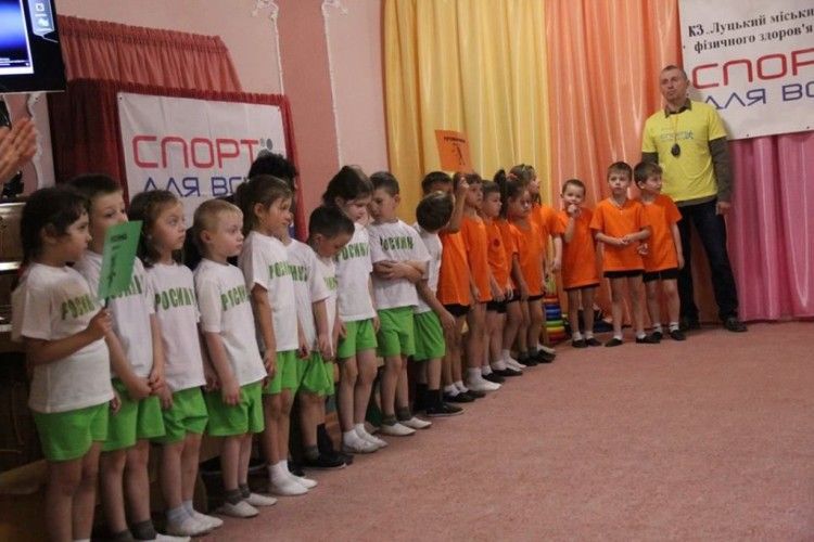 «Ти зможеш, якщо зміг я!» 