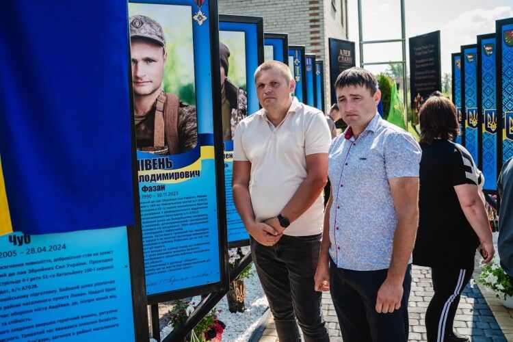 У громаді на Волині відкрили Алею Слави