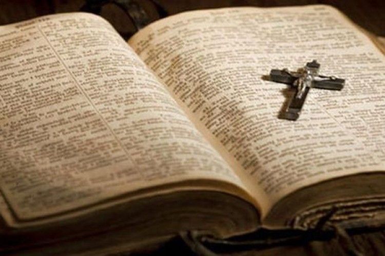 Модний журнал вважає Біблію «занадто переоціненою» книгою
