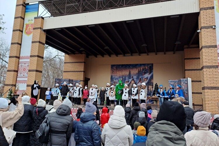 У Ковелі для дітей організували цікаві забави до Дня святого Миколая