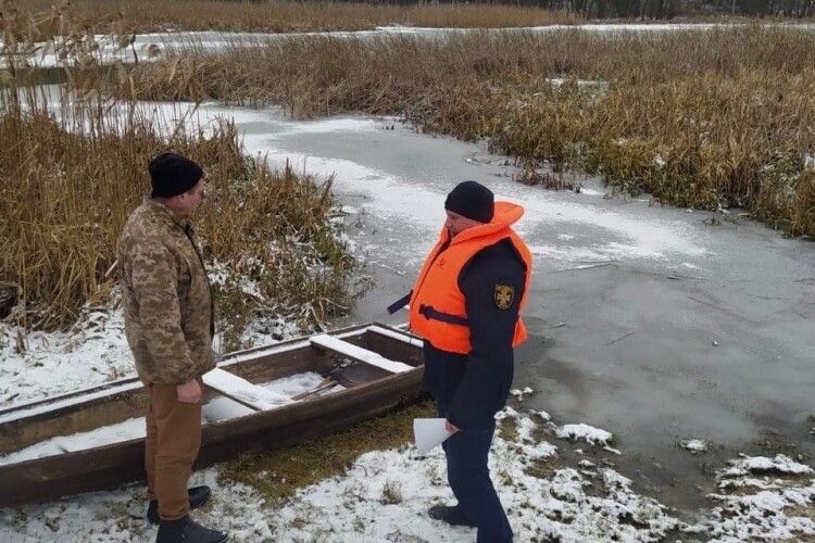 Що вручали рибалкам працівники ДСНС Волині