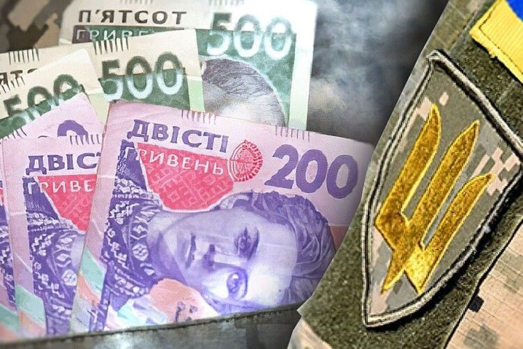 Батько в полоні, а син – у мільйонах: на Львівщині викрили цинічну аферу з виплатами ЗСУ