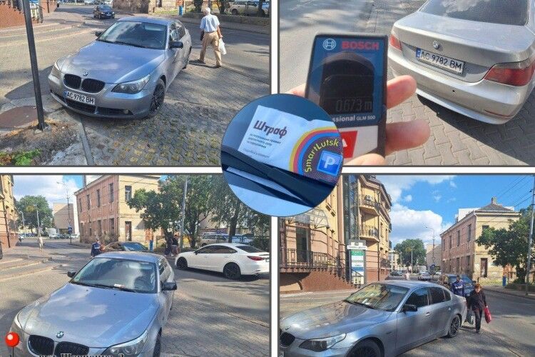 У Луцьку покарали водія, який заблокував тротуар