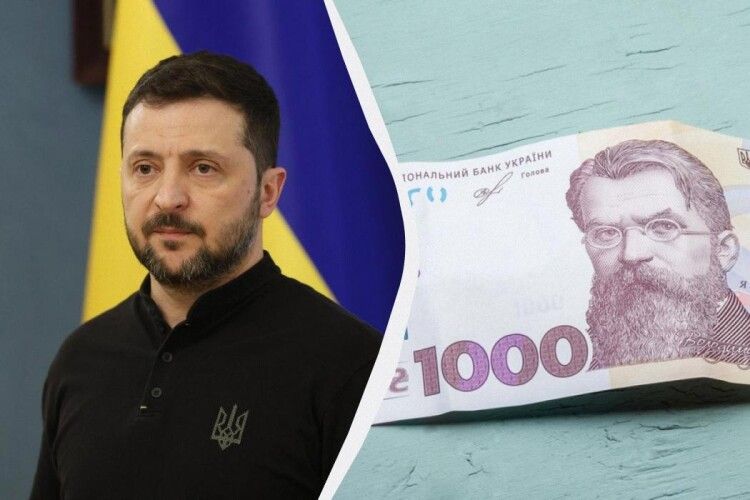 Дочекаємося чи ні «зимової підтримки»?