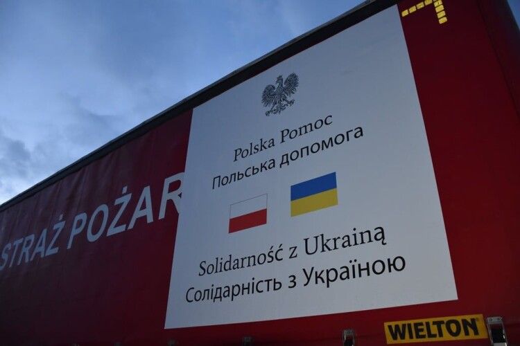 Польща відправила в Україну 29 вантажівок з гуманітарною допомогою (Фото)