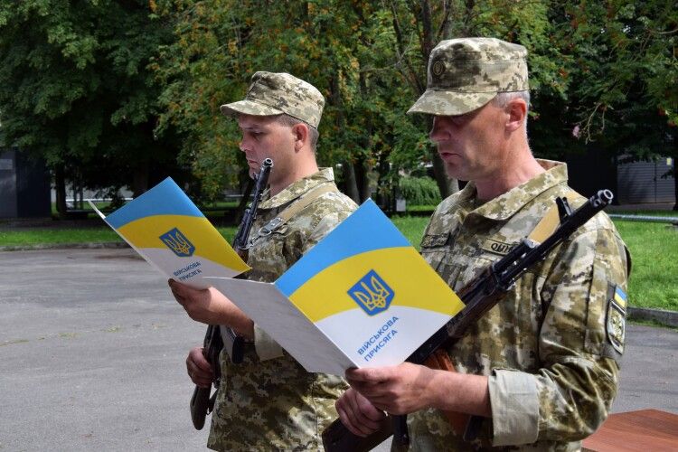 На Волині новобранці прикордонного загону склали присягу