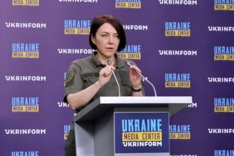  «У Лимані бої. Стримайтесь», - Маляр