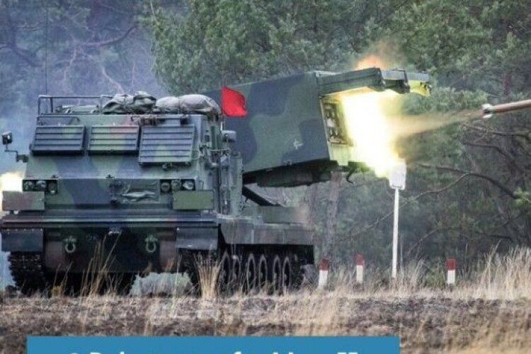 Аналог HIMARS: Німеччина передала гарні подарунки ЗСУ