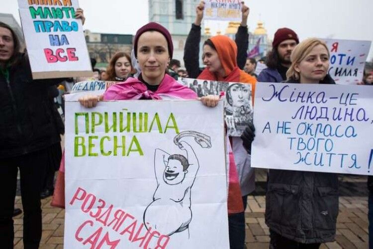 У Києві 8 березня пройде Марш жінок. Традиціоналісти теж прийдуть, щоб «врятувати феміністок» 