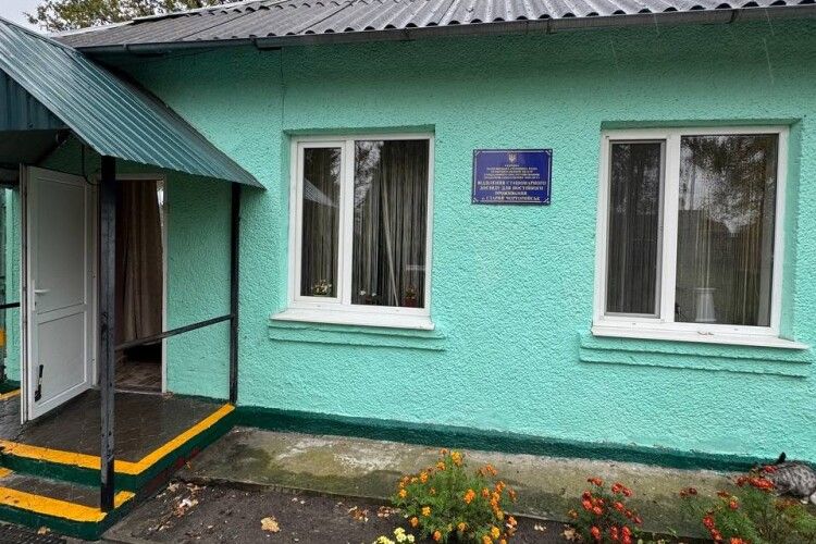 Прострочені ліки та обмеження спілкування: на Волині перевірили інтернатний спецзаклад
