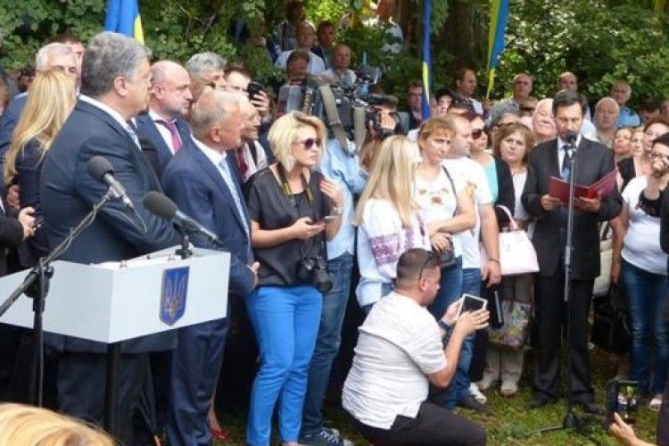 Проти голови Українського товариства у Польщі відкрили кримінальне провадження