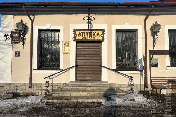 Історична пам'ятка оживає: у Луцьку запрацювала аптека-музей