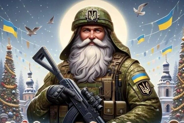 Сьогодні - День святого Миколая та Збройних Сил України: Чудотворцю, нехай усі воїни повертаються додому з миром
