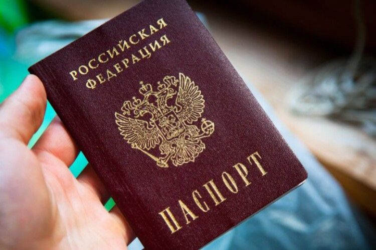 Безпілотник допоміг виявити порушника з російським паспортом