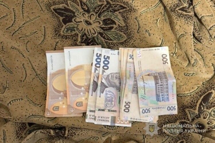 У Луцьку жінка зі спільником напали на військового та відібрали 10 тисяч гривень 