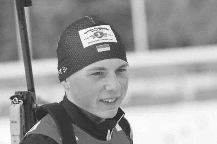 У бою під Харковом загинув 19-річний український біатлоніст 