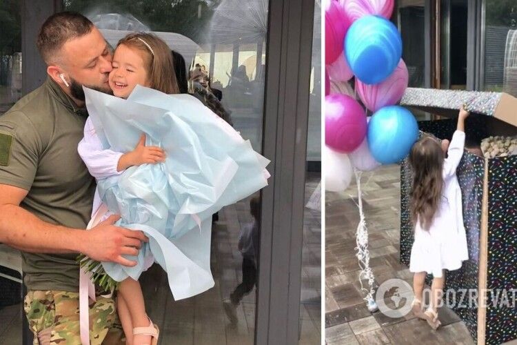 Маленька українка у день народження отримала найцінніший подарунок від тата-військового (Фото, відео)