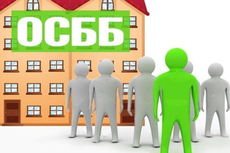 Модернізація будинків у Ковелі: місто бере на себе 40% витрат