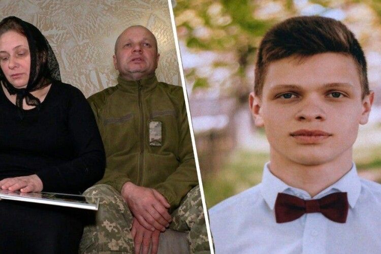 Батьки курсанта Львівського університету внутрішніх справ, що загинув, розповіли про передсмертну записку