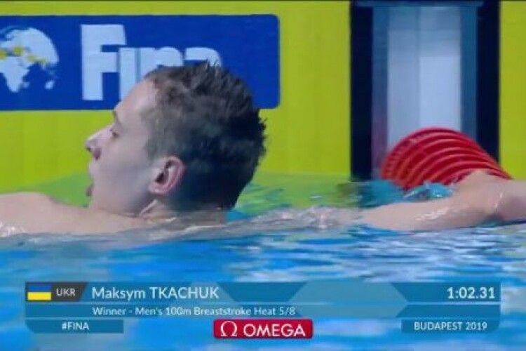 Волинянин встановив юнацький рекорд України з плавання