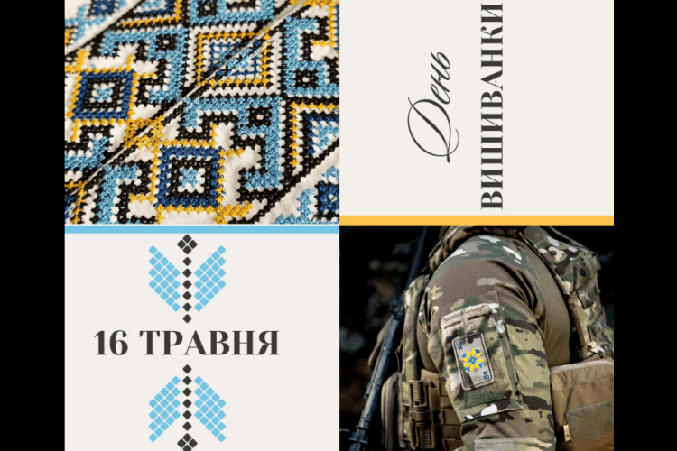 Голова великого району на Волині зворушиво розпочала цей день