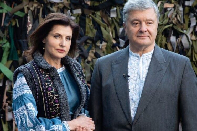 Петро та Марина Порошенки привітали українців із Днем вишиванки: це символ нашої назламності і єднання