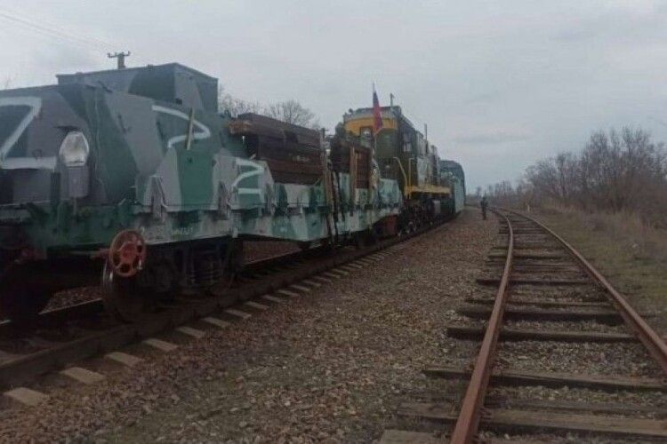 Партизанам вистачило монетки, щоб пустити під укіс бронепоїзд рашистів під Мелітополем