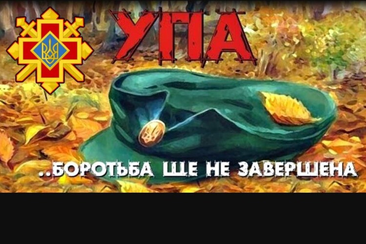 У неділю у волинському селі відкриють пам’ятний знак легендарному командиру УПА