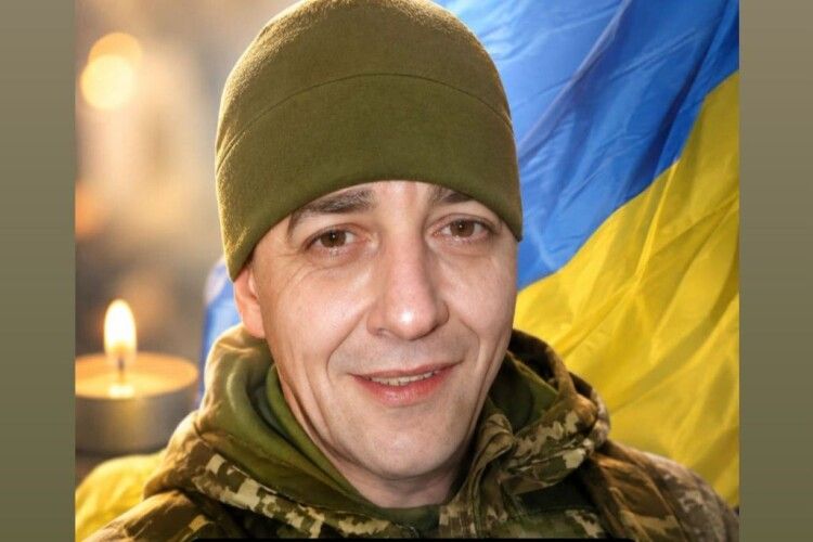 Схилімо голови в скорботі: сьогодні Волинь назавжди прощається з Героєм