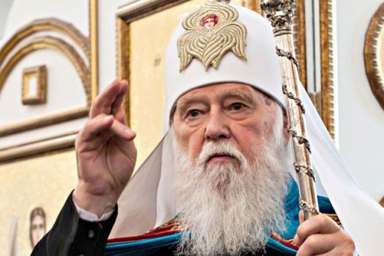 Філарет: агресору прийшов кінець