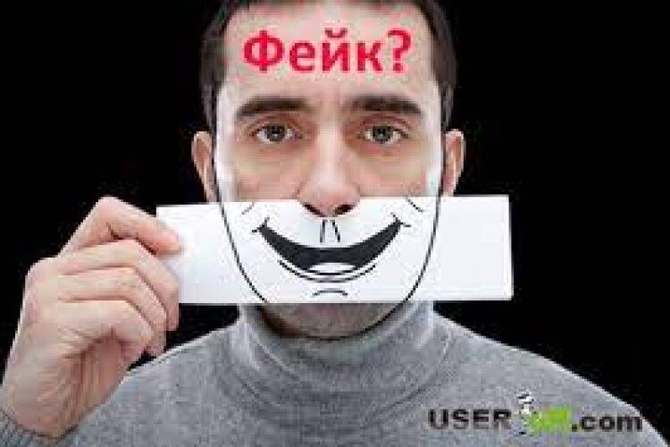 У Німеччині поширюють фейк, спрямований проти українців