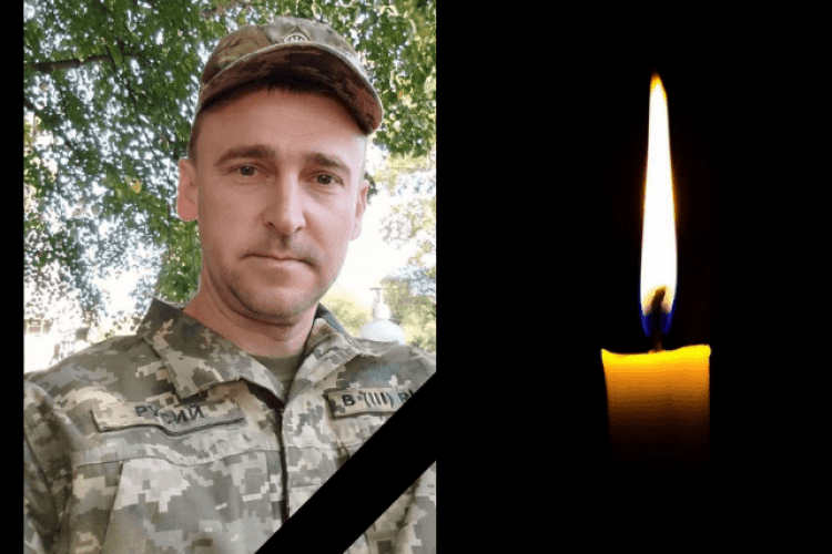 Сумна звістка: підтвердили загибель Захисника з Волині Руслана Пишука