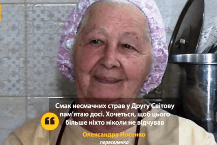 У Луцьку 81-річна переселенка з Києва допомагає захисникам України (Відео)