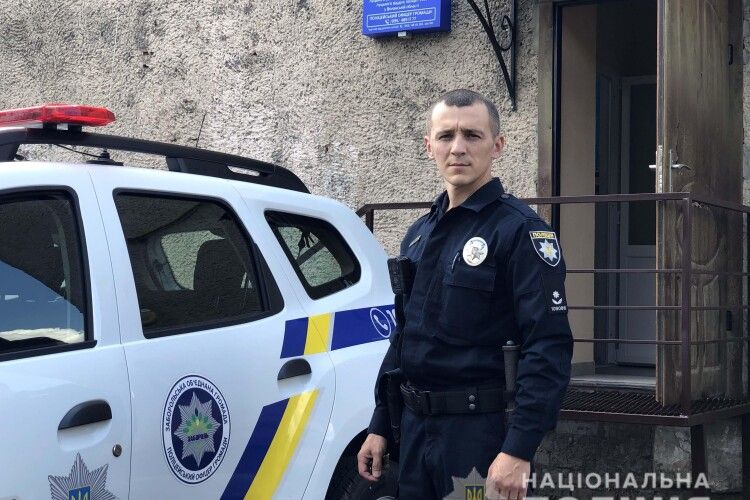 Знайомтесь: поліцейський, який відповідає за порядок у великій громаді біля Луцька