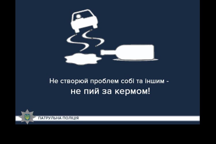 На Волині упіймали п’яним за кермом… директора школи