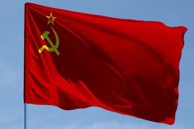 Українка може отримати до 5 років в'язниці за продаж комуністичної символіки на OLX