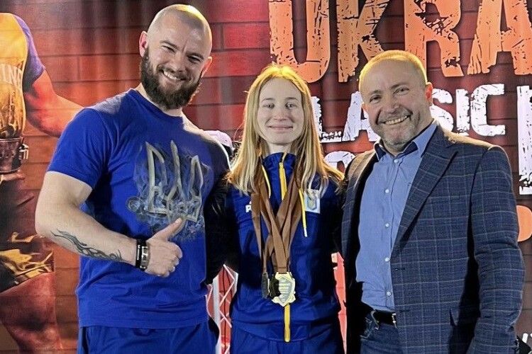 Волинянка встановила новий рекорд України з класичного паверліфтингу