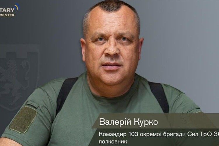 Екскомандира 103 бригади підозрюють у незаконній виплаті 80 мільйонів грн