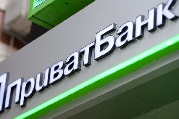 Прірва зростає: голова ПриватБанку заробив за місяць 400 мінімальних зарплат українця