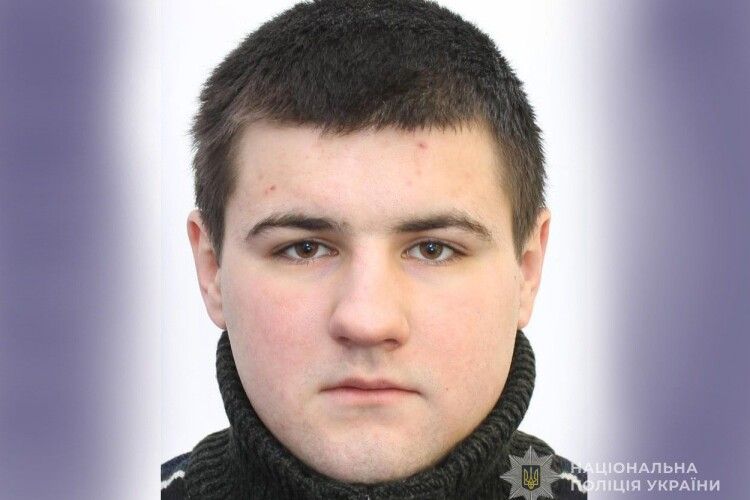 У Луцьку пішов з дому і не повернувся 28-річний чоловік