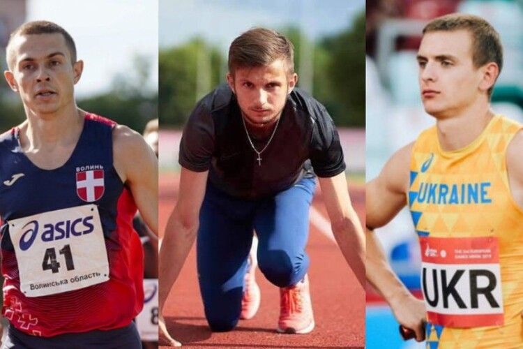 Волинський спортсмен виборов золото на змаганнях із легкої атлетики