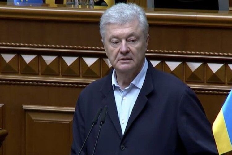 Порошенко в Раді: «Династія» це символ цинізму, безкарності, збагачення на біді країни, яка воює